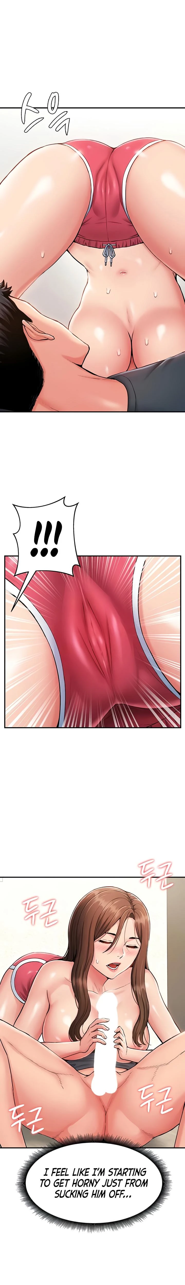 Womens Recruit Training Corps Chapter 08 Page 11