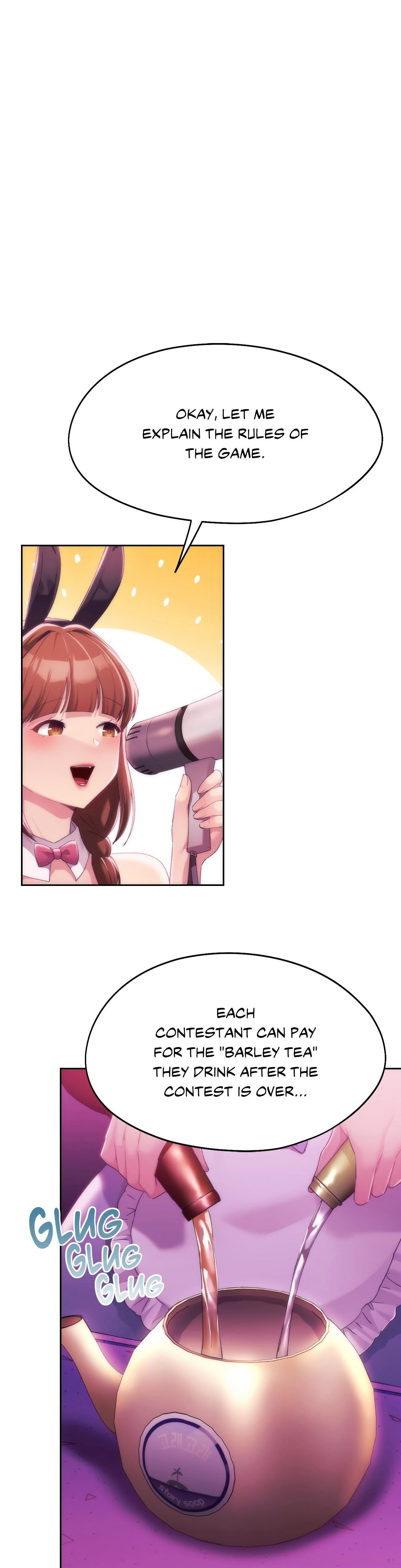 Wreck My Bias Chapter 43 Page 11