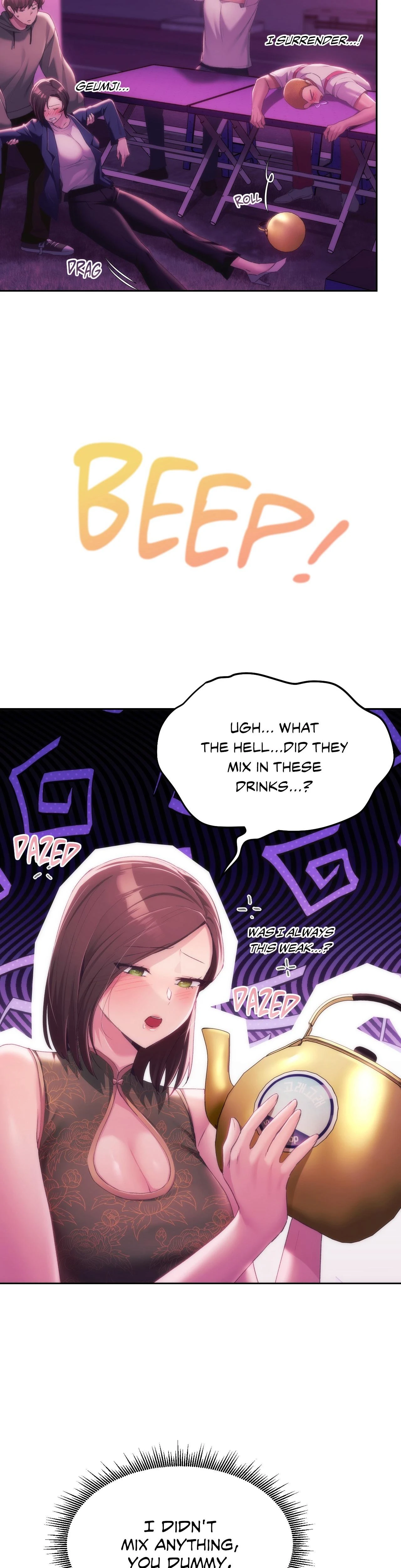 Wreck My Bias Chapter 43 Page 26