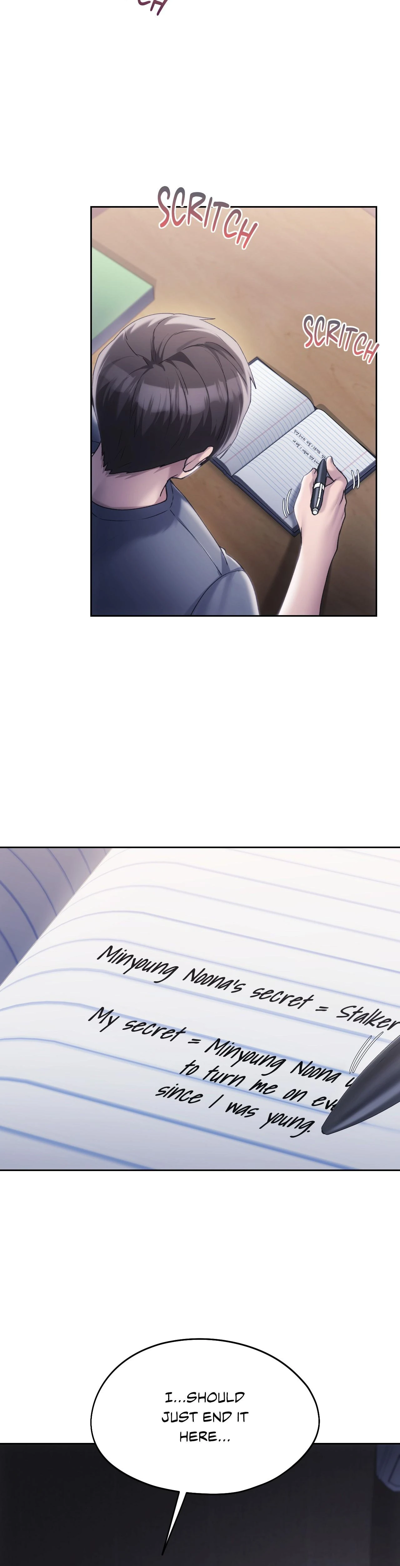Wreck My Bias Chapter 62 Page 17