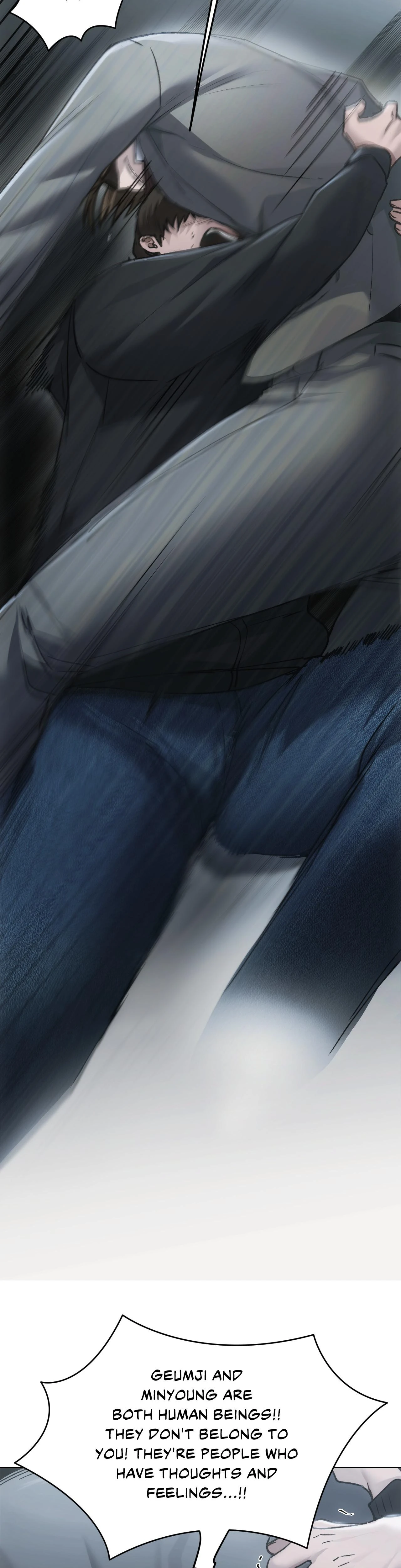 Wreck My Bias Chapter 71 Page 43