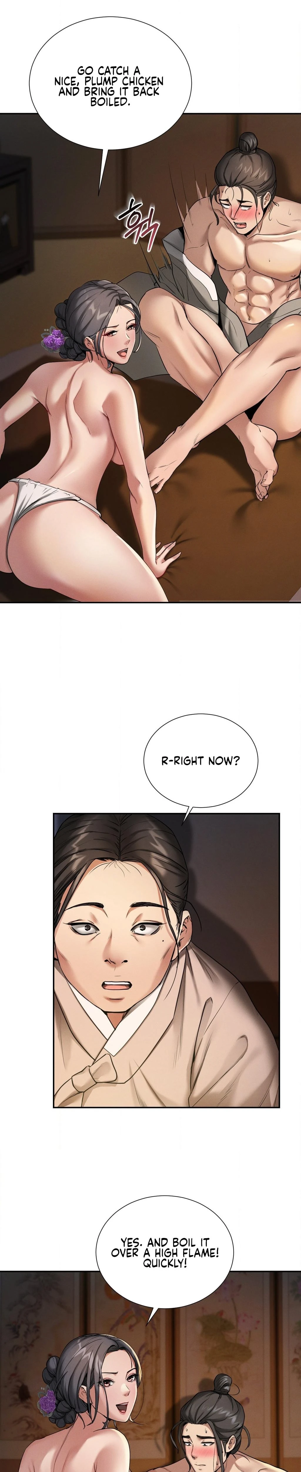 Yeonis Tavern Chapter 01 Page 15