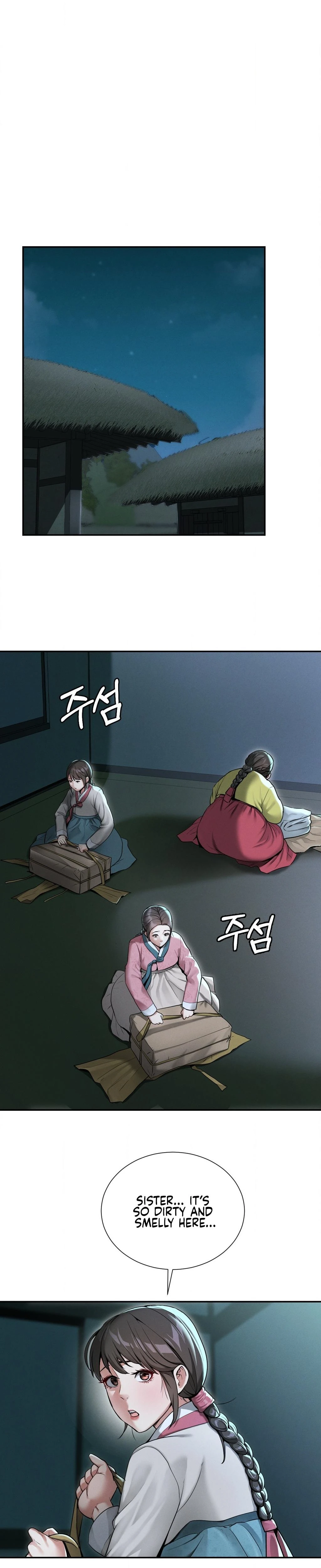 Yeonis Tavern Chapter 01 Page 26