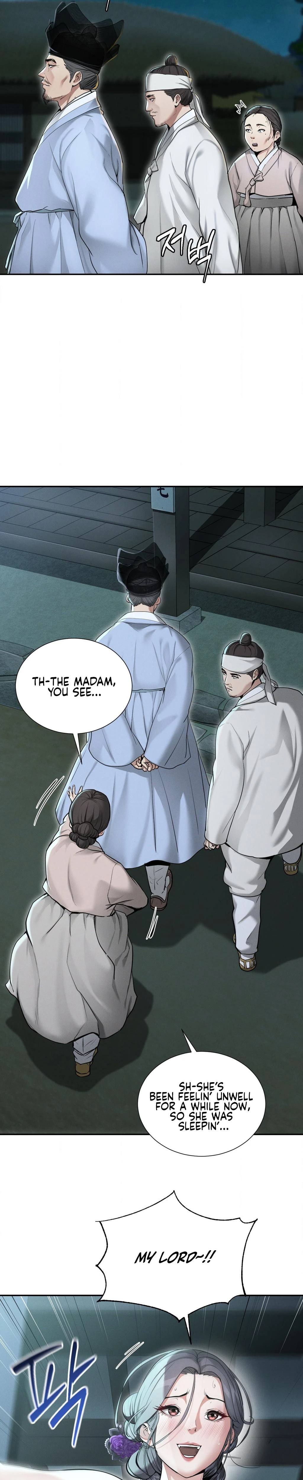 Yeonis Tavern Chapter 01 Page 31