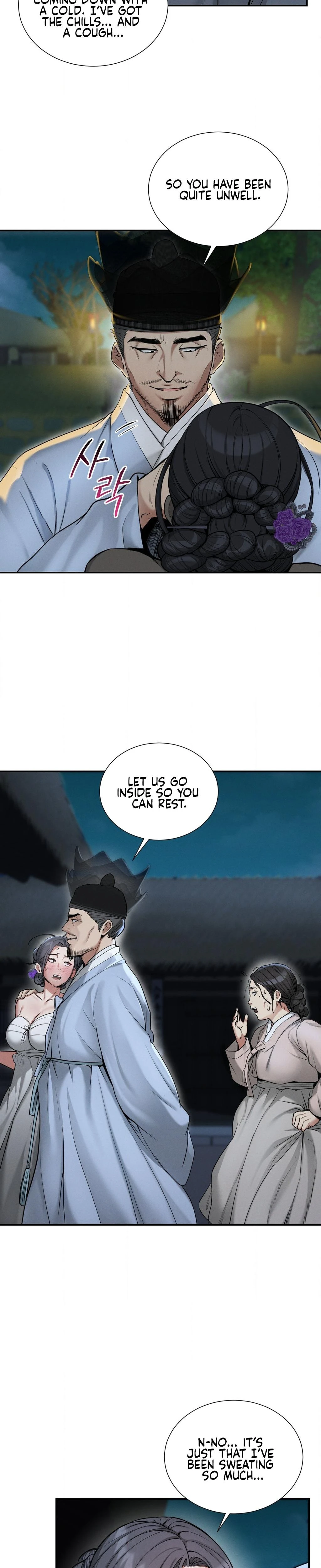 Yeonis Tavern Chapter 01 Page 33