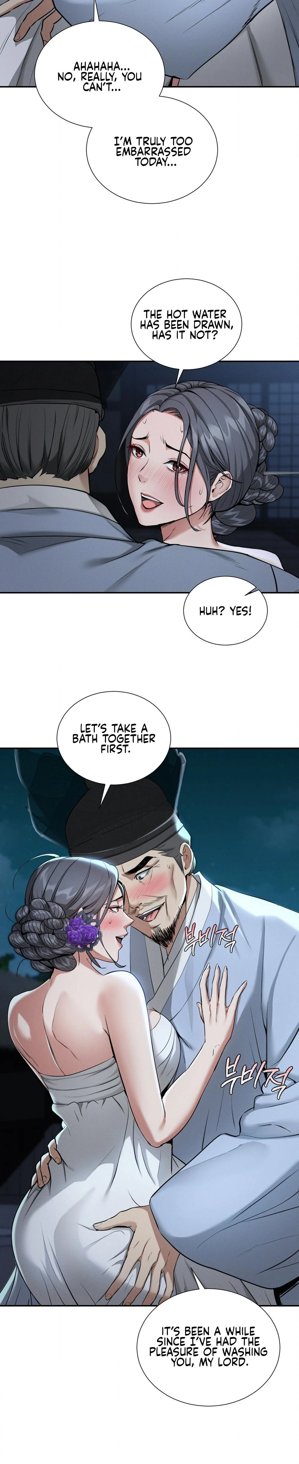 Yeonis Tavern Chapter 01 Page 35