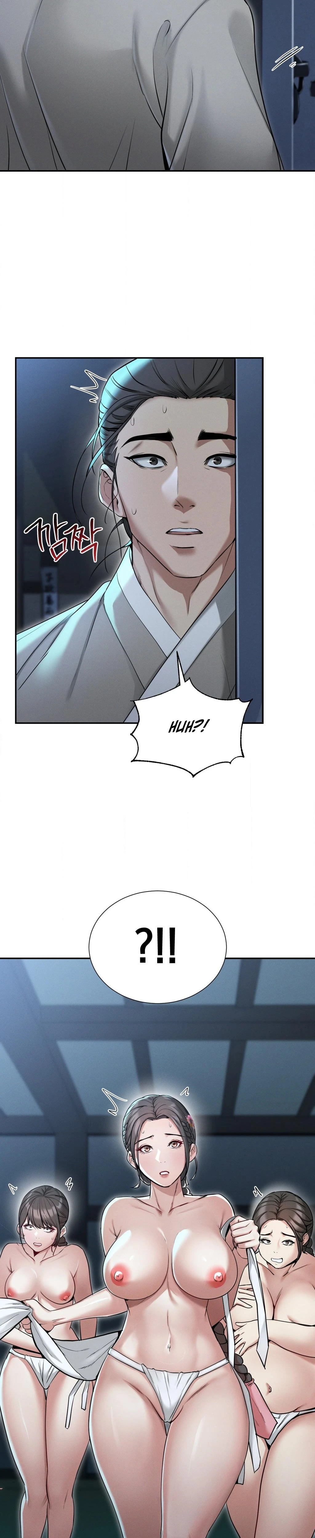 Yeonis Tavern Chapter 01 Page 39
