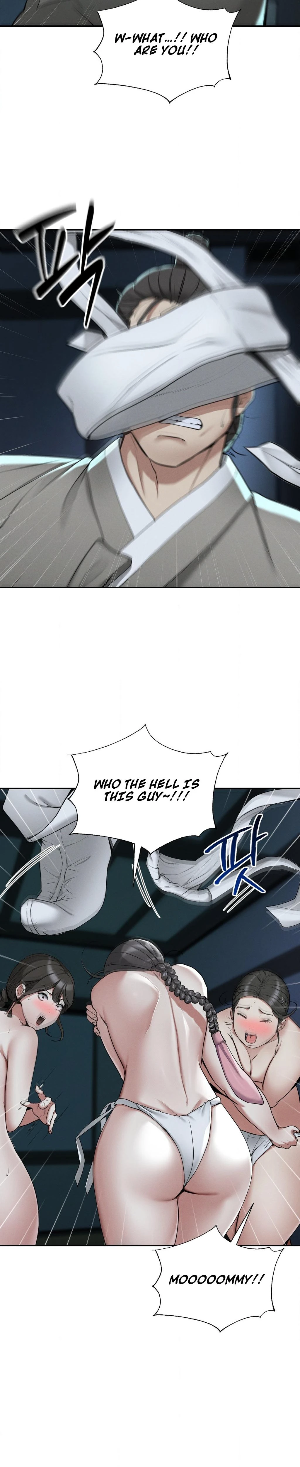 Yeonis Tavern Chapter 02 Page 2