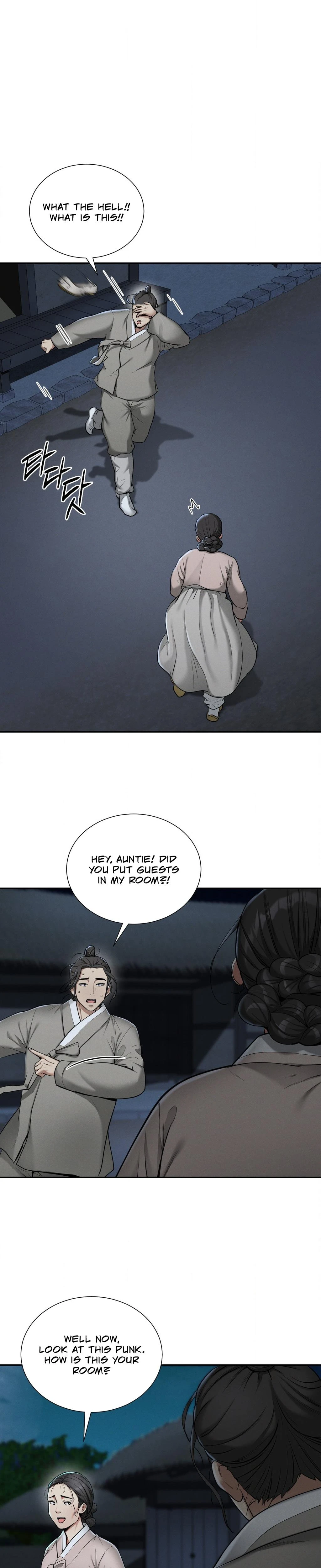 Yeonis Tavern Chapter 02 Page 3