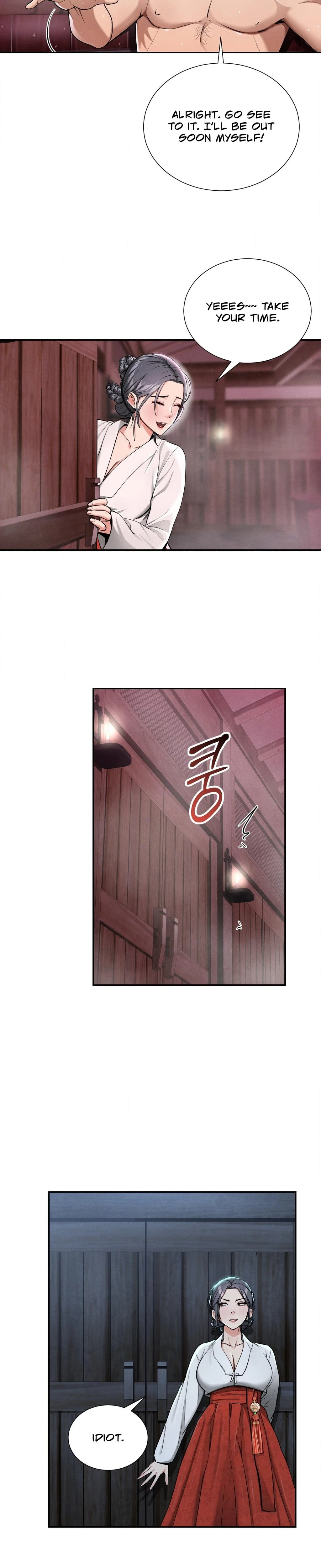 Yeonis Tavern Chapter 02 Page 20