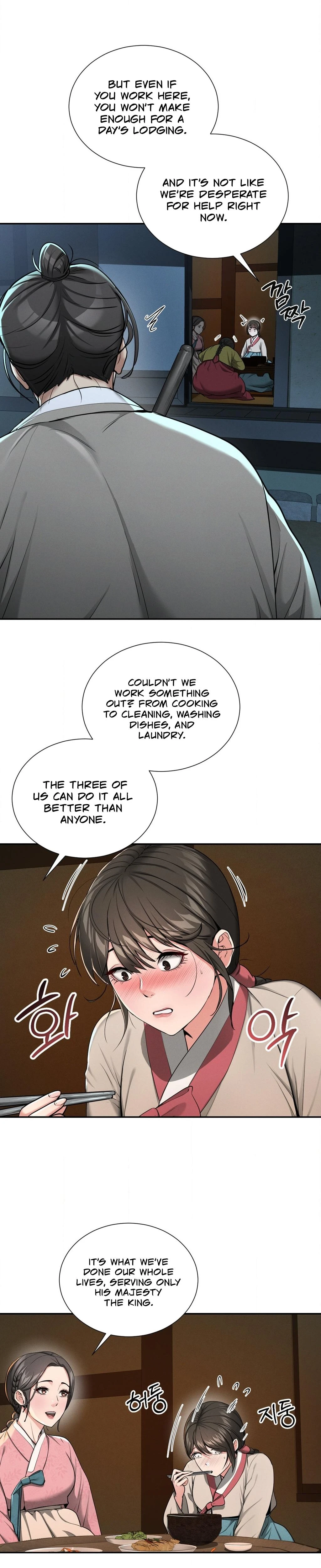 Yeonis Tavern Chapter 02 Page 30