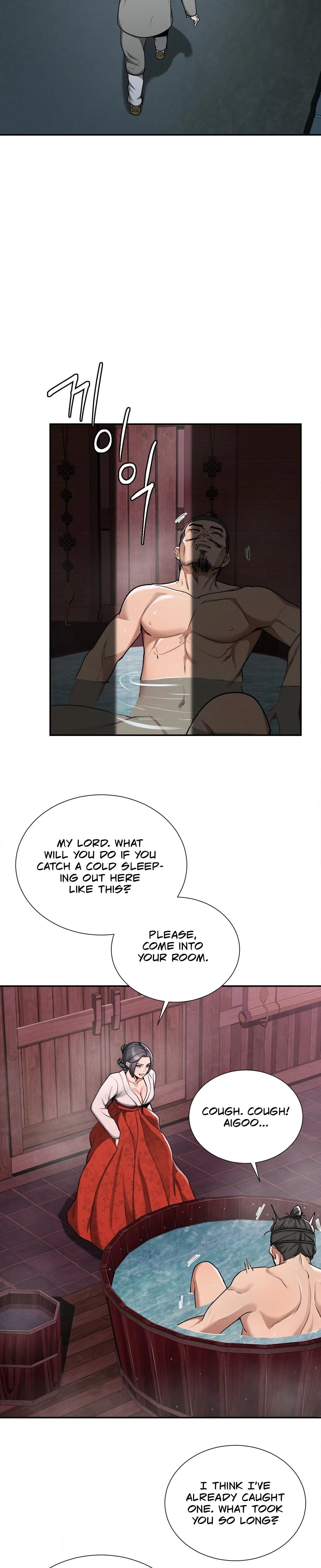 Yeonis Tavern Chapter 02 Page 33