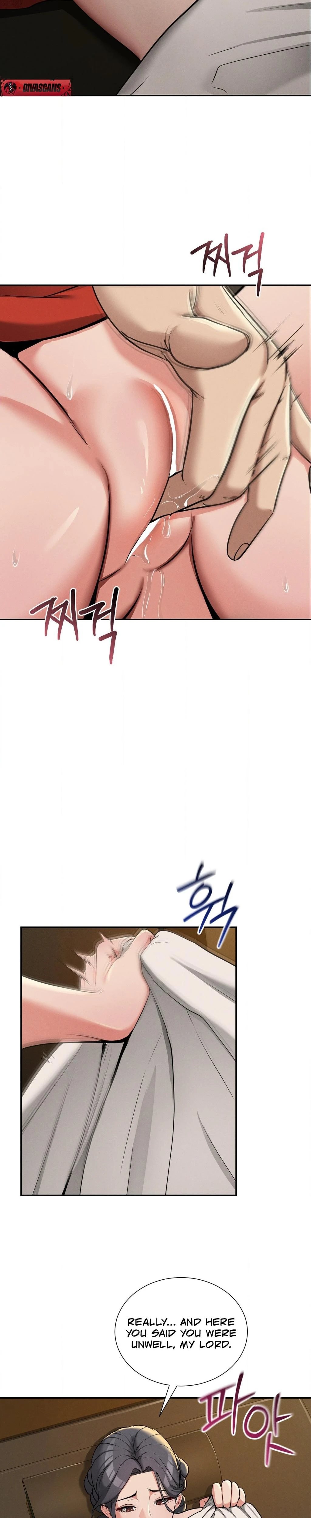 Yeonis Tavern Chapter 02 Page 39
