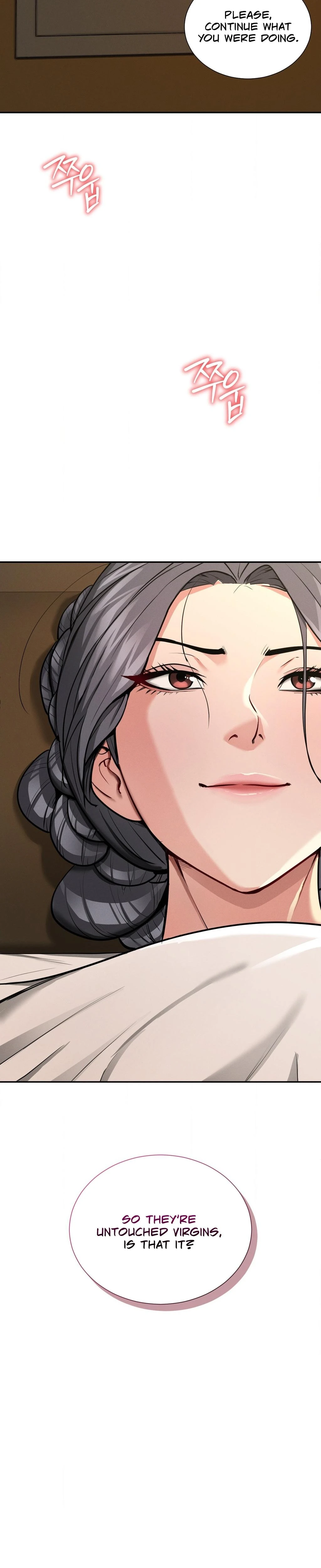 Yeonis Tavern Chapter 02 Page 42