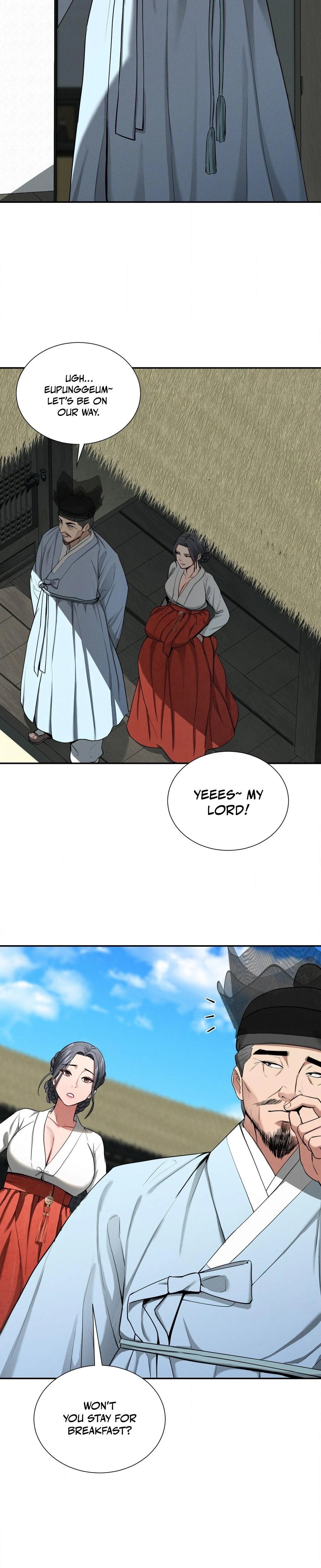 Yeonis Tavern Chapter 03 Page 2