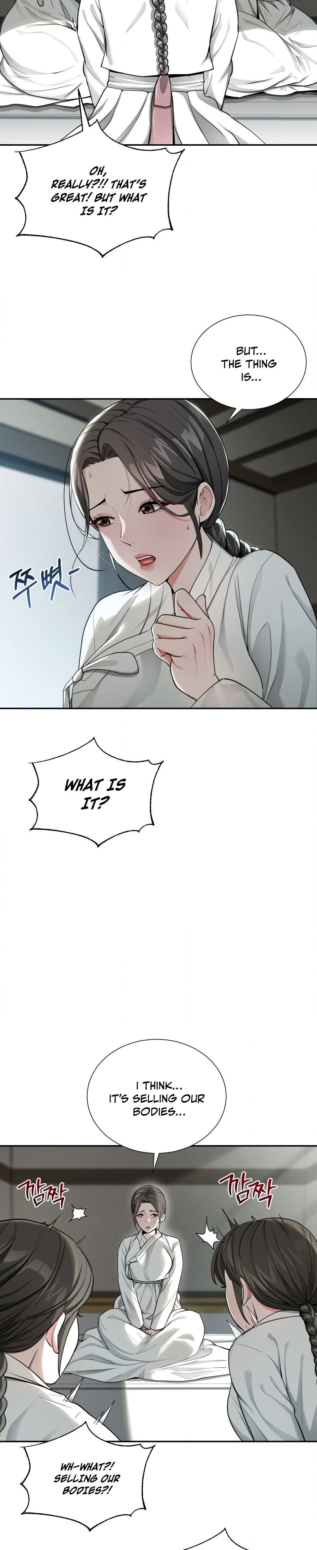 Yeonis Tavern Chapter 03 Page 13