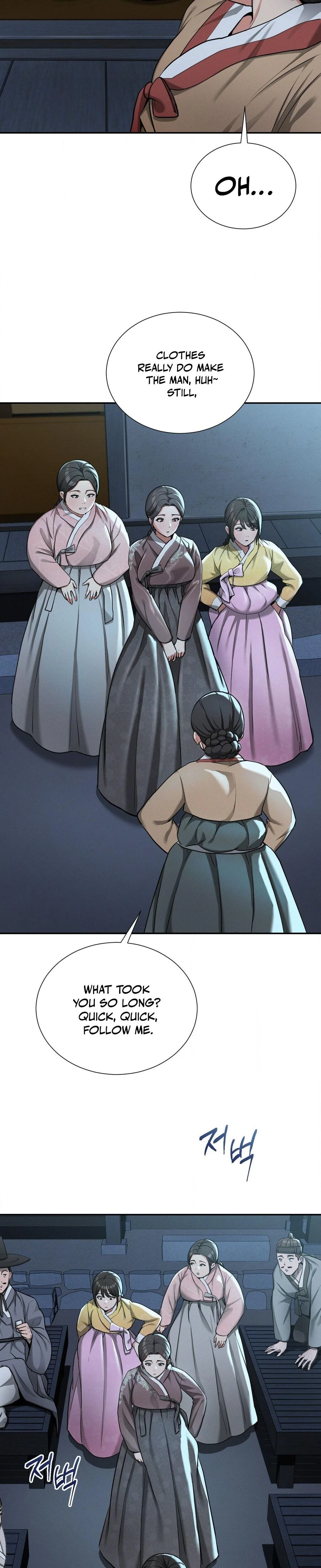 Yeonis Tavern Chapter 03 Page 22