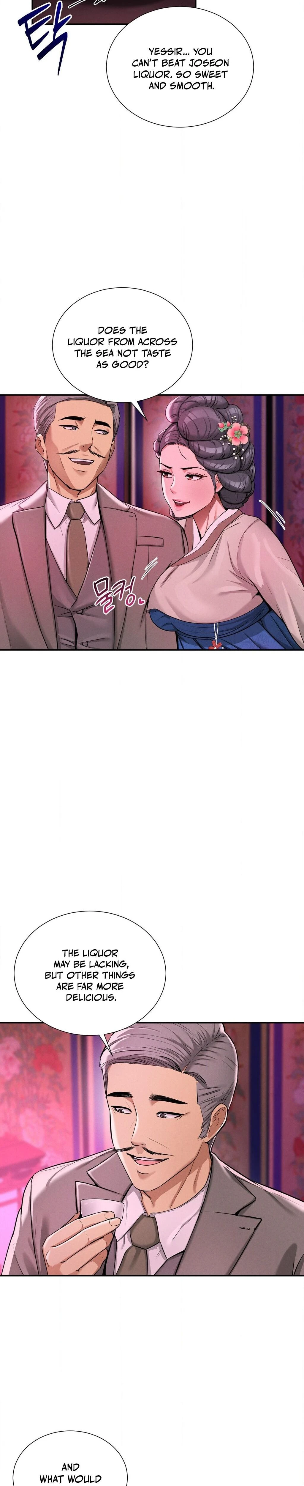 Yeonis Tavern Chapter 03 Page 26
