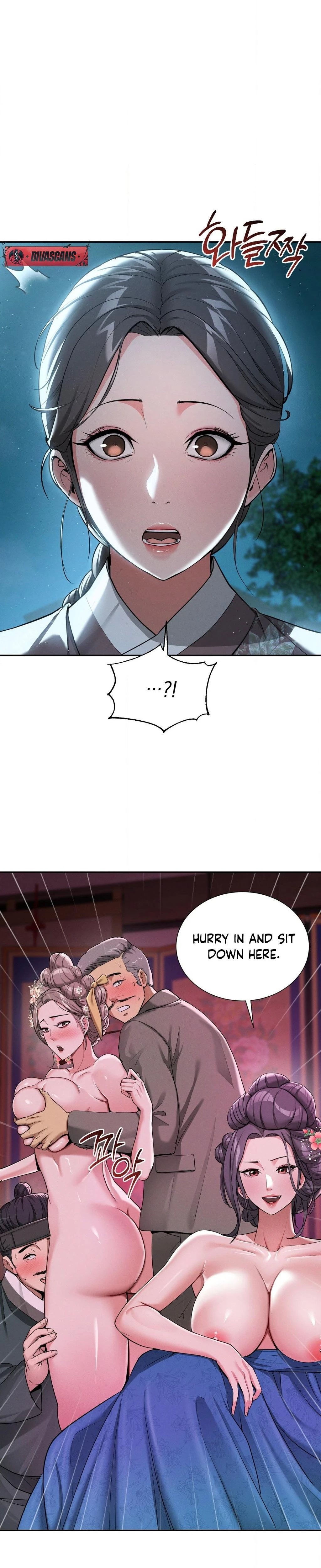 Yeonis Tavern Chapter 04 Page 8