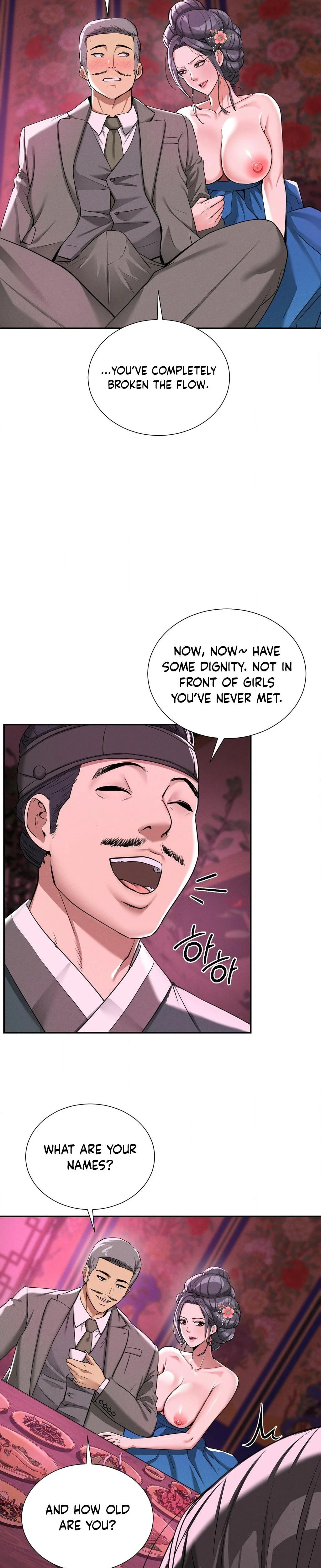 Yeonis Tavern Chapter 04 Page 14