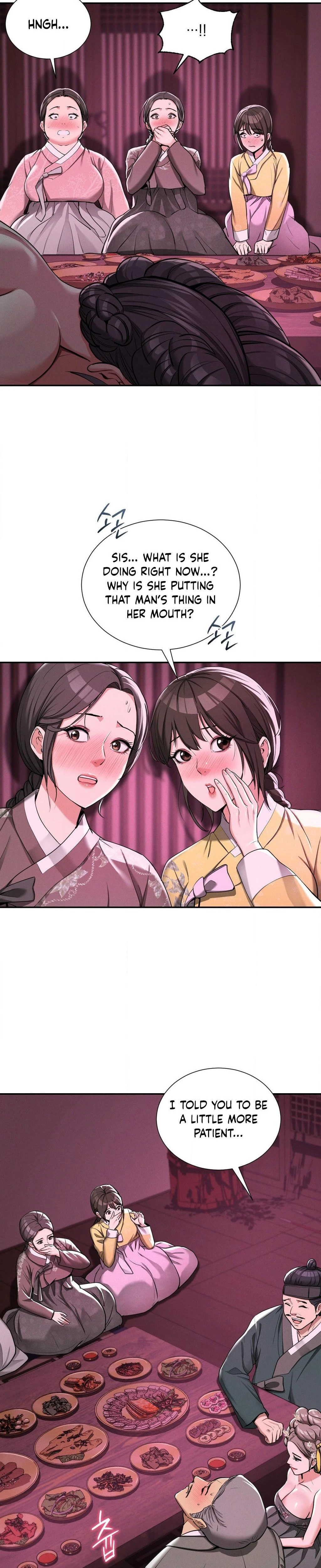 Yeonis Tavern Chapter 04 Page 18