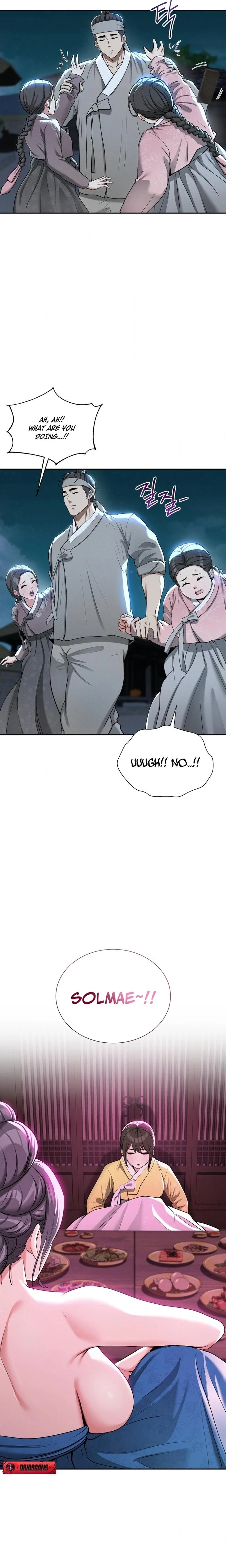 Yeonis Tavern Chapter 05 Page 4