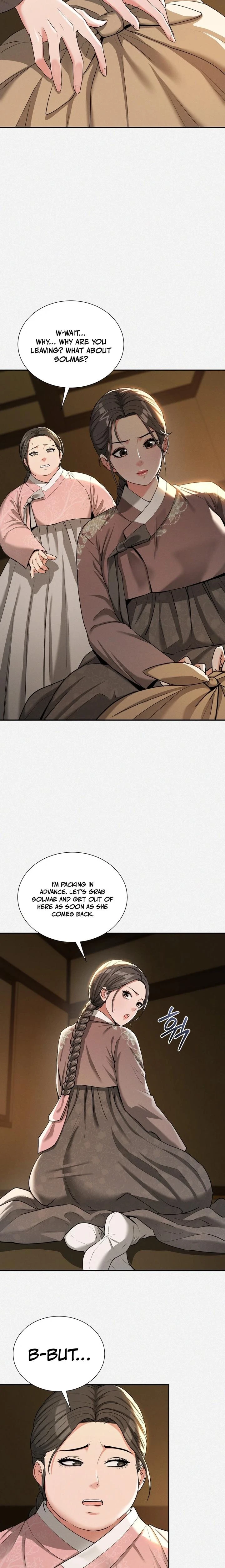 Yeonis Tavern Chapter 05 Page 11