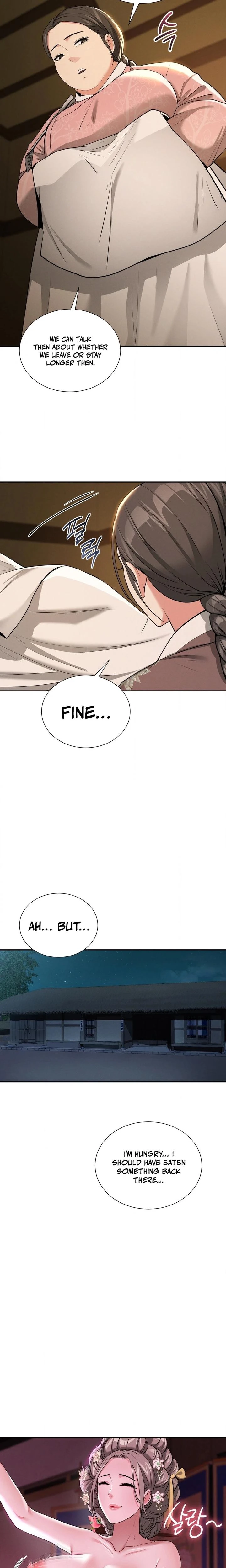 Yeonis Tavern Chapter 05 Page 15