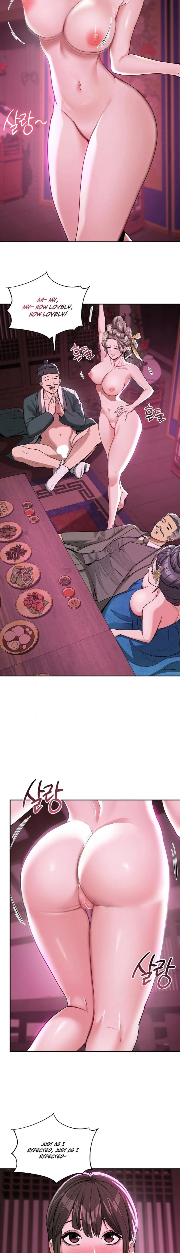 Yeonis Tavern Chapter 05 Page 16