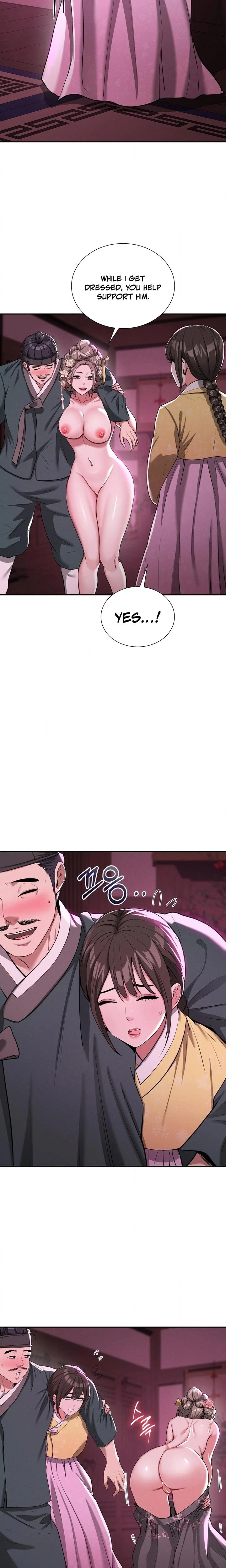 Yeonis Tavern Chapter 05 Page 19