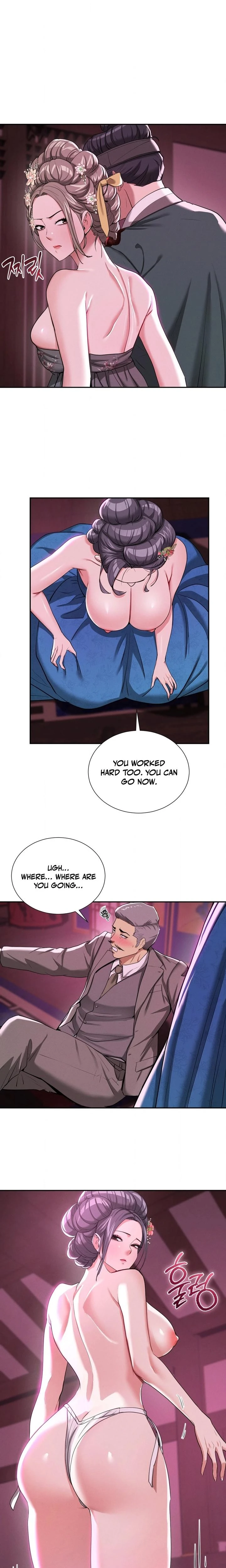 Yeonis Tavern Chapter 05 Page 21