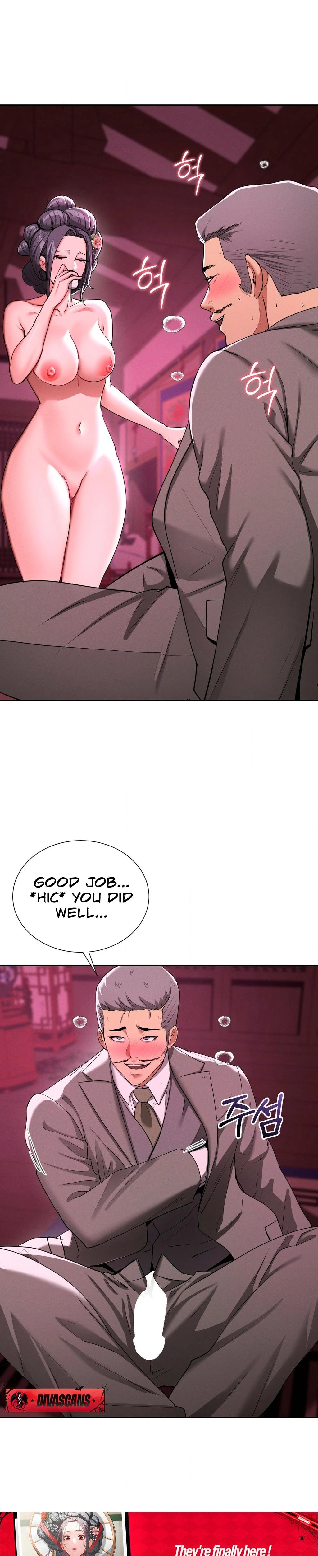 Yeonis Tavern Chapter 06 Page 15