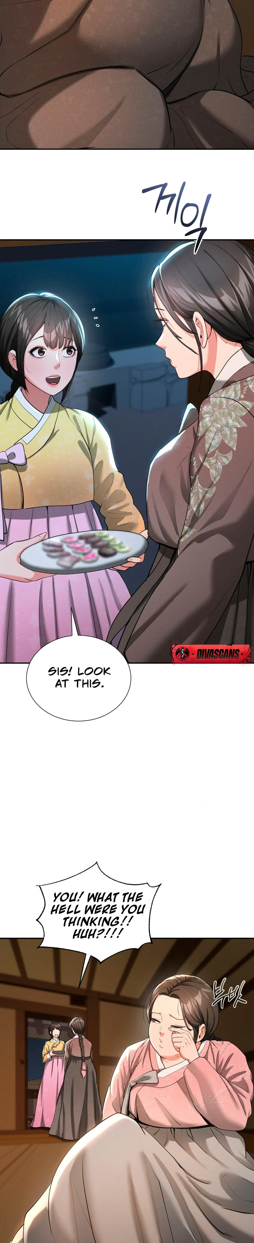 Yeonis Tavern Chapter 06 Page 19