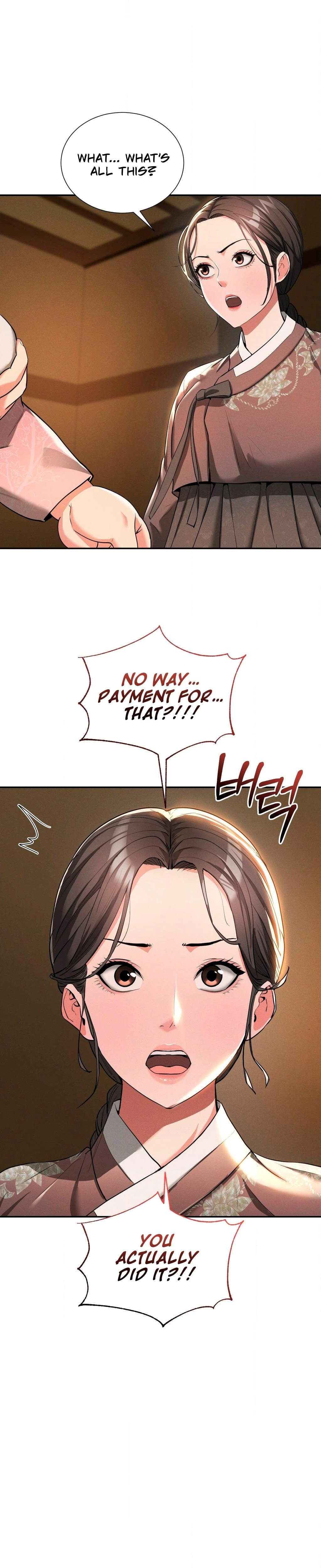 Yeonis Tavern Chapter 06 Page 21