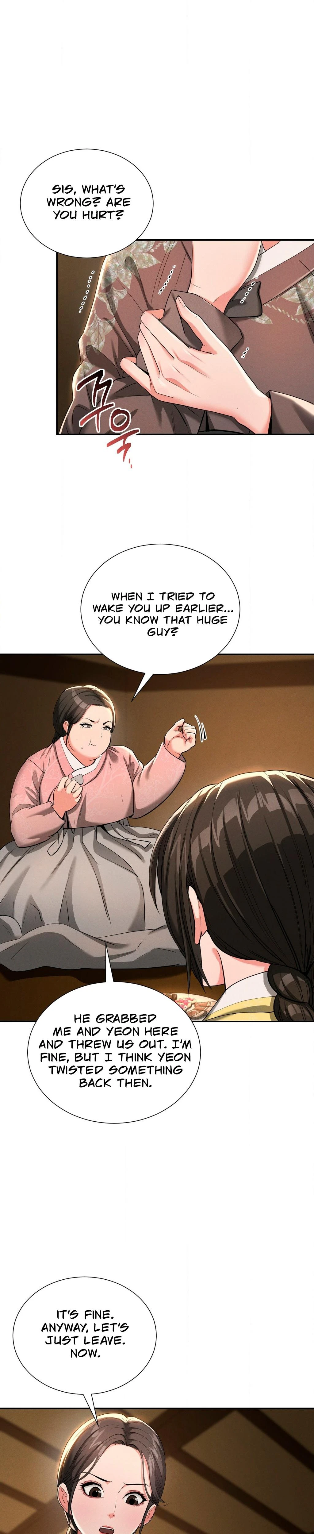 Yeonis Tavern Chapter 06 Page 25