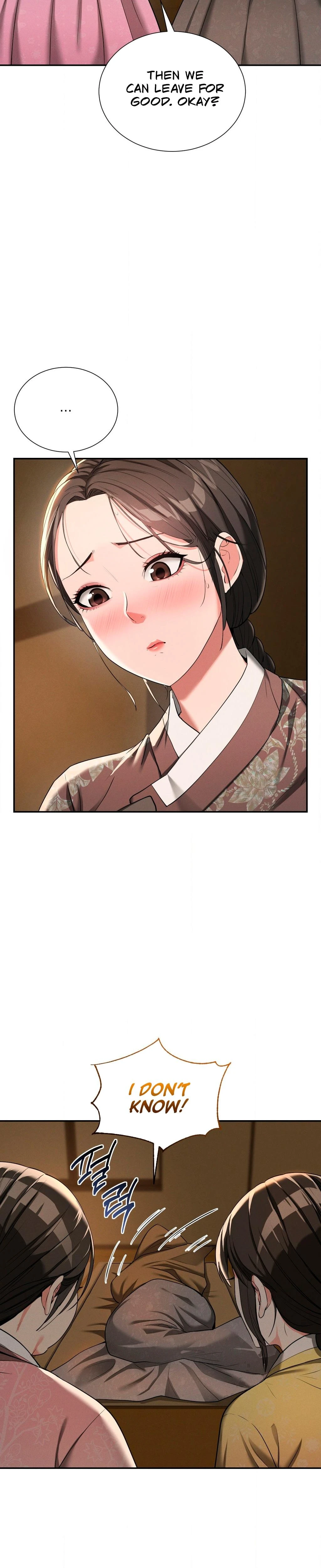 Yeonis Tavern Chapter 06 Page 32