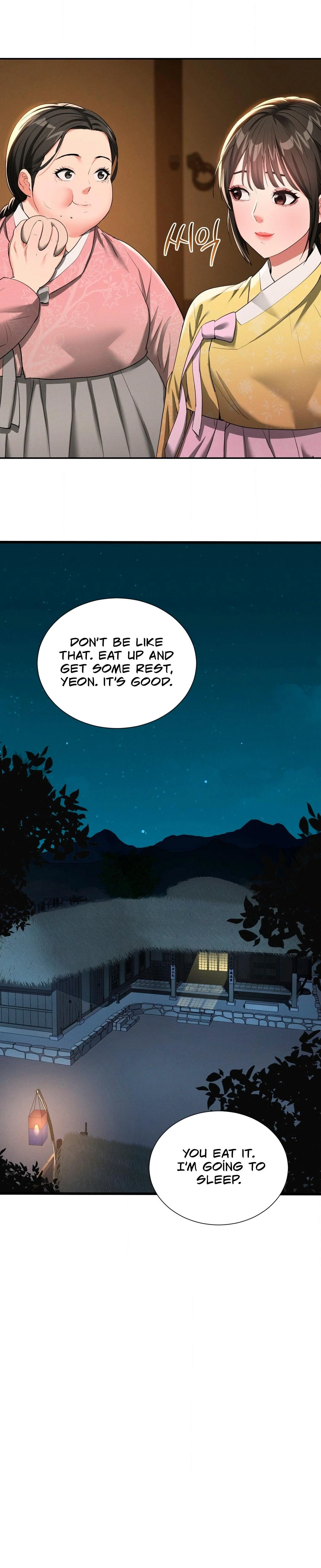 Yeonis Tavern Chapter 06 Page 33