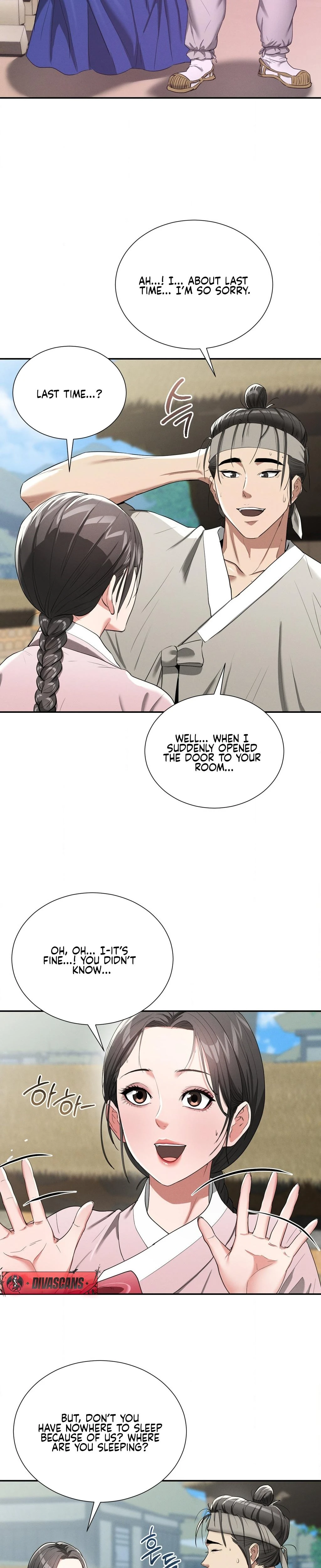 Yeonis Tavern Chapter 07 Page 3