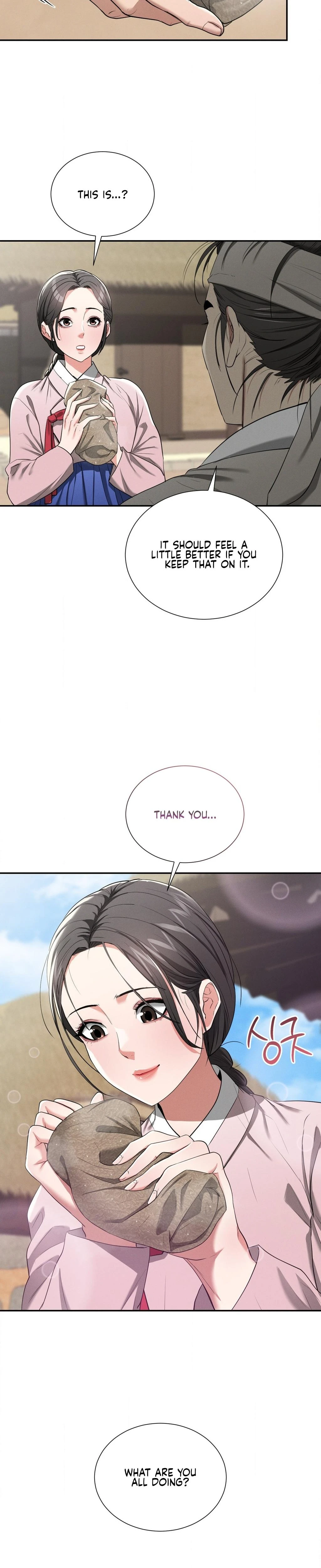 Yeonis Tavern Chapter 07 Page 6