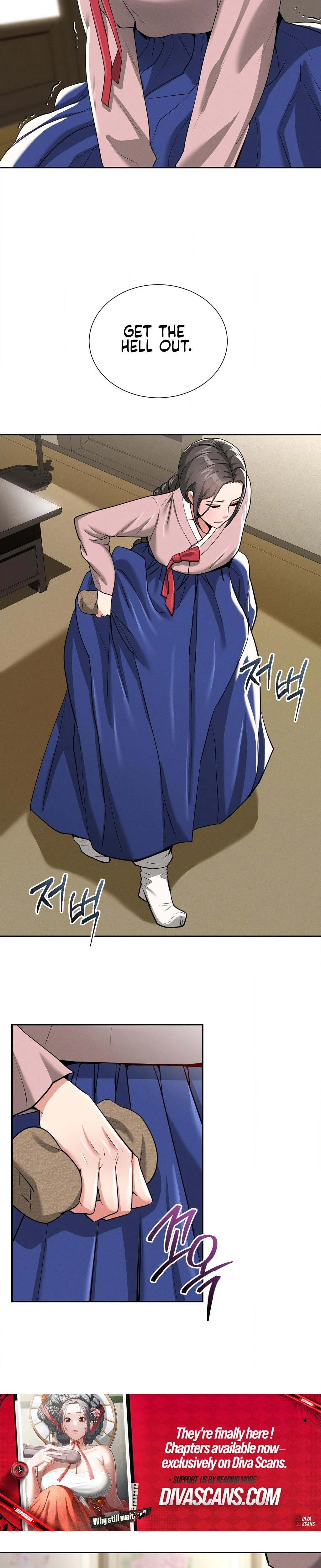 Yeonis Tavern Chapter 07 Page 16