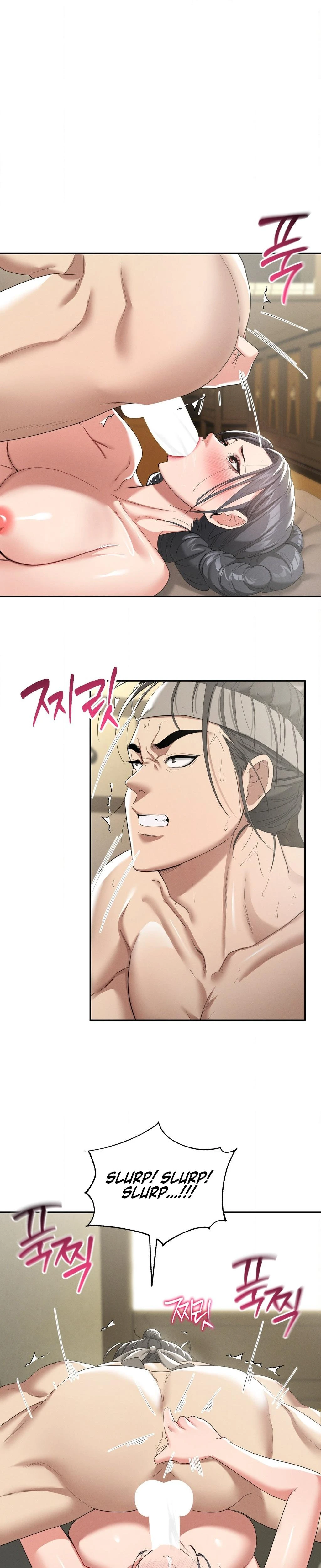 Yeonis Tavern Chapter 08 Page 1