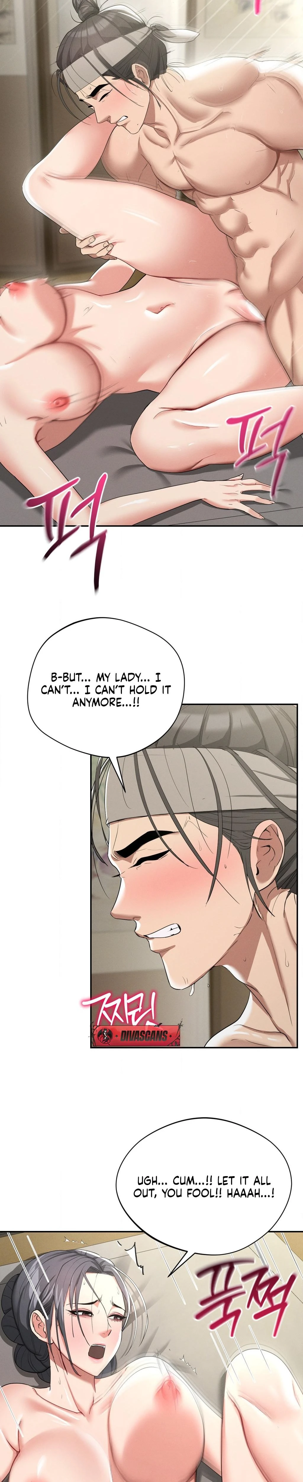 Yeonis Tavern Chapter 08 Page 7