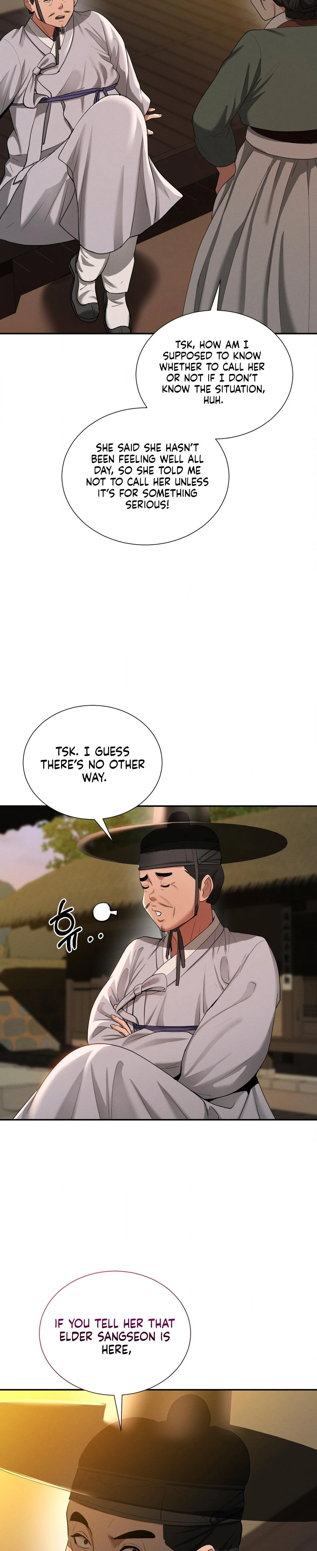 Yeonis Tavern Chapter 08 Page 13