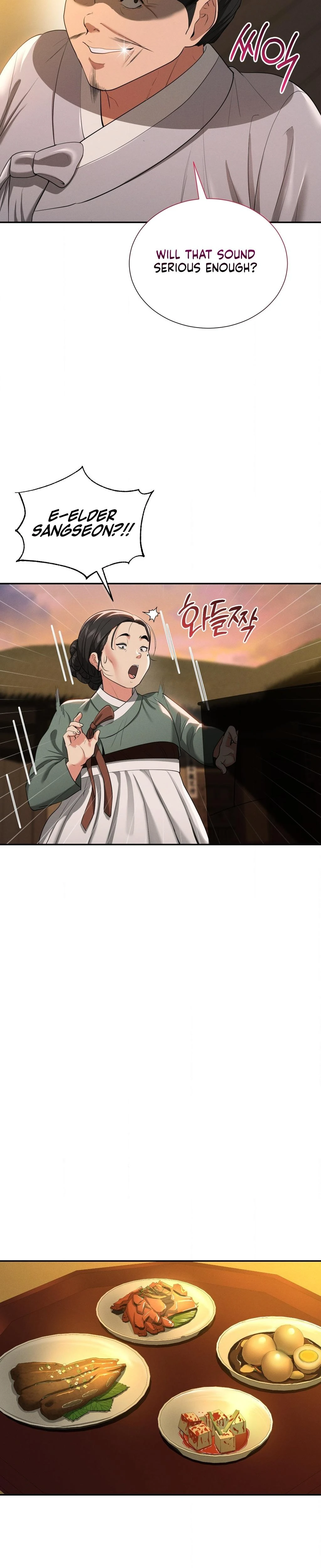 Yeonis Tavern Chapter 08 Page 14