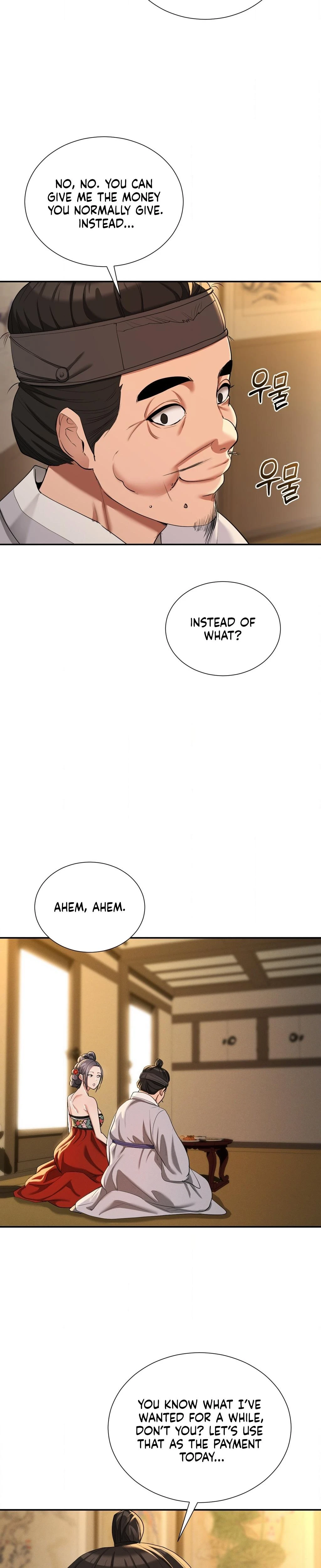 Yeonis Tavern Chapter 08 Page 20