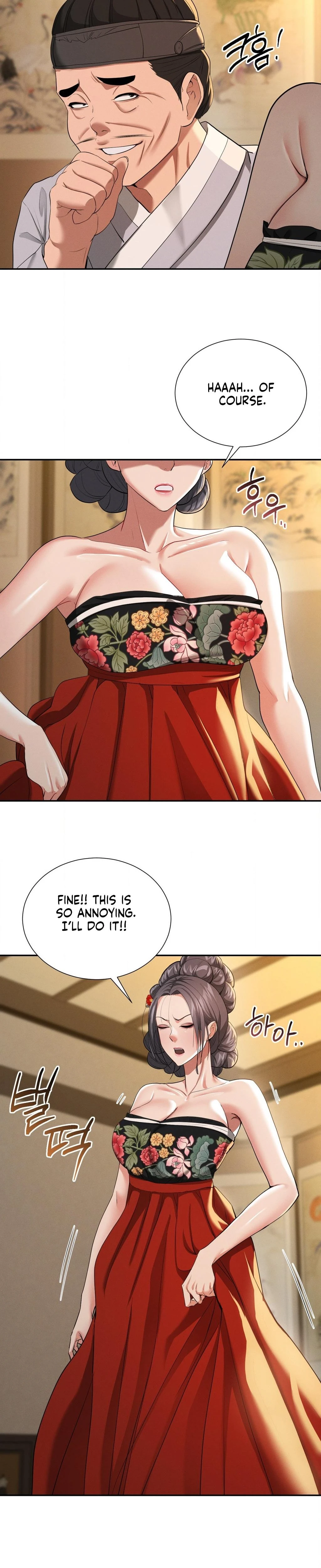 Yeonis Tavern Chapter 08 Page 21