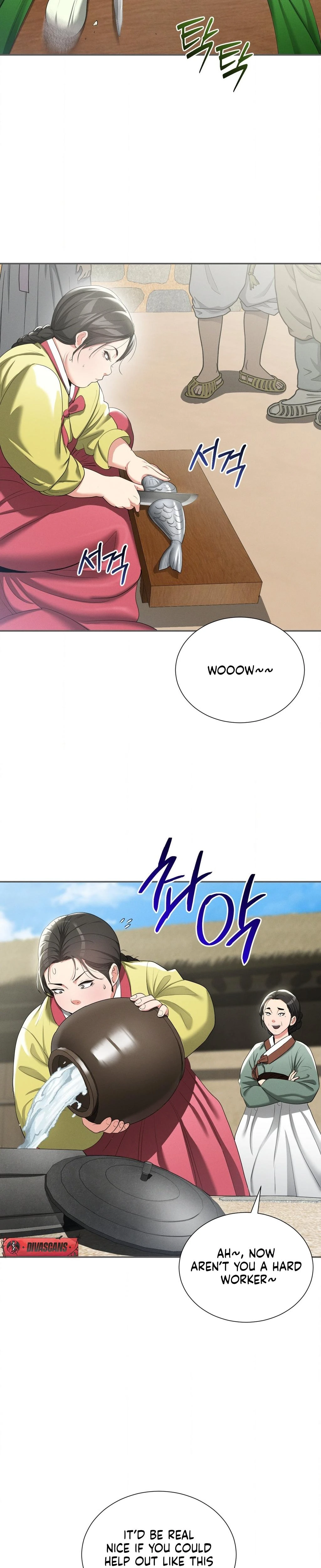 Yeonis Tavern Chapter 09 Page 25