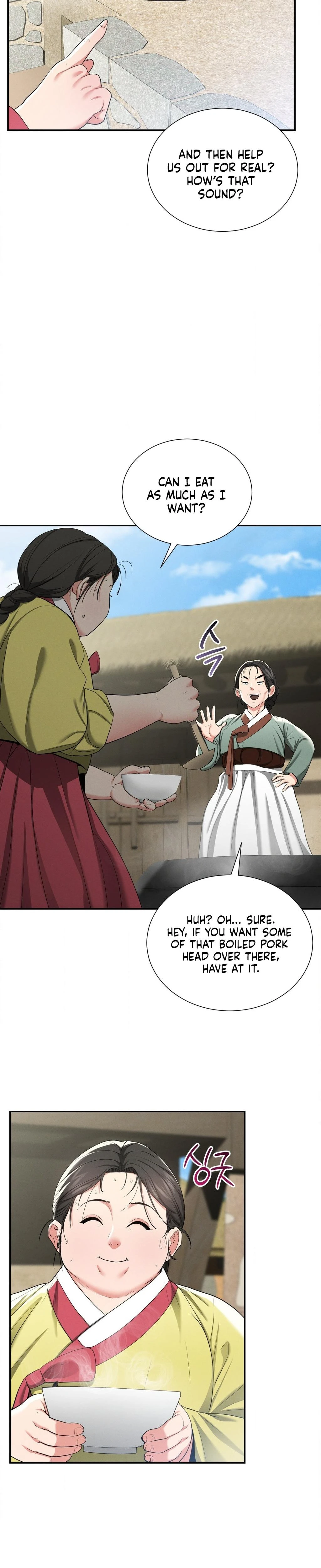 Yeonis Tavern Chapter 09 Page 27