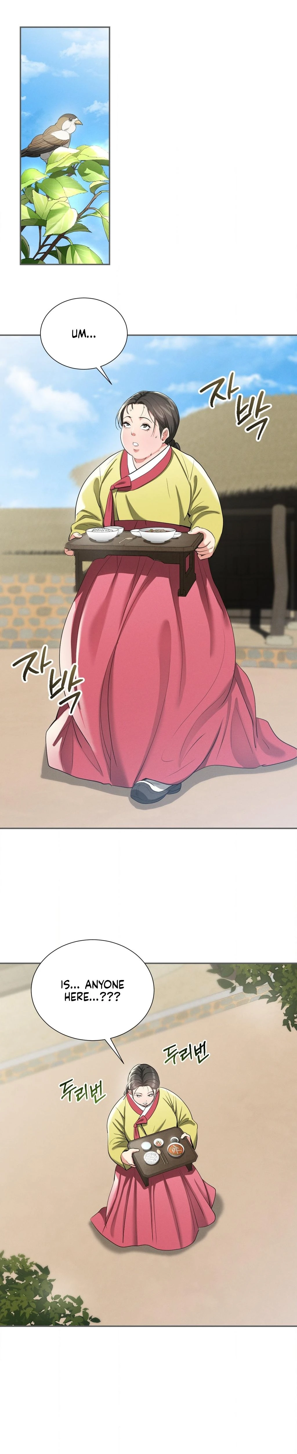 Yeonis Tavern Chapter 09 Page 28