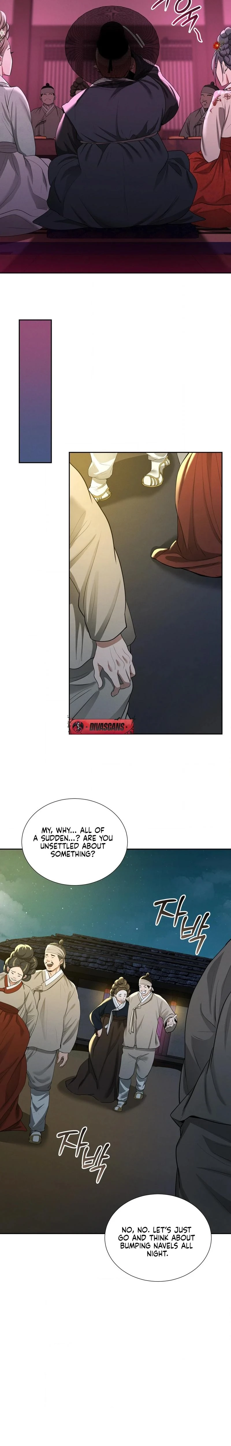 Yeonis Tavern Chapter 10 Page 9
